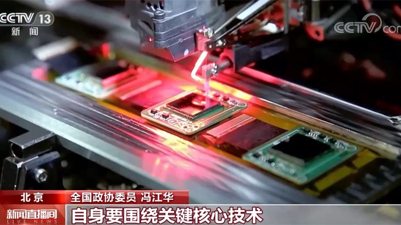 边缘计算云边协同：融合趋势下的新范式**