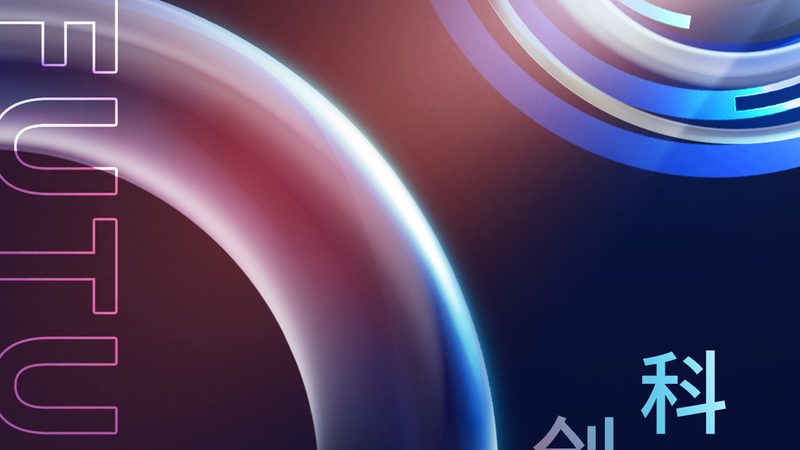 免费与收费机器学习平台：揭秘背后的差异与选择要点