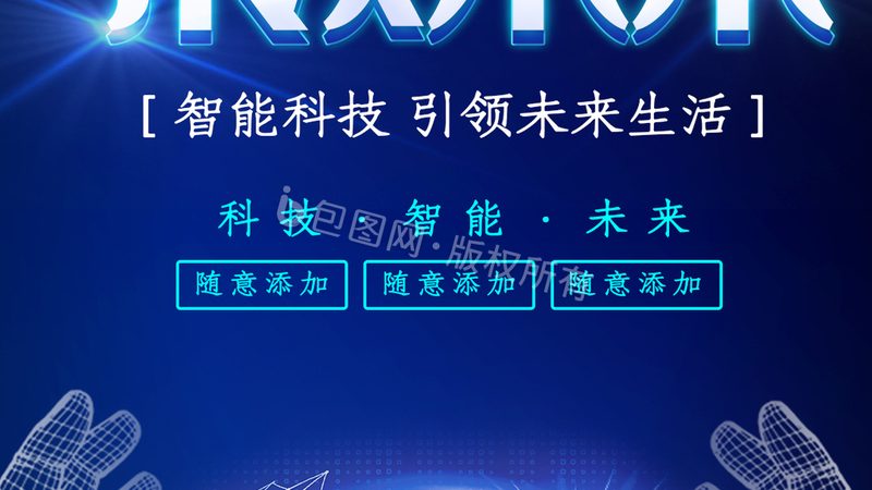 自动化部署工具：材质与性能的内在逻辑**