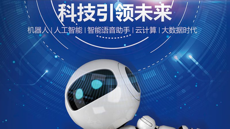 数据湖建设：企业数字化转型的关键一步**